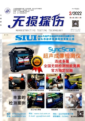 �o(w��)�p̽���s־��Ӱ�2022���&��2��